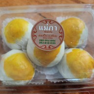 เมนูของร้าน เจ๊คุ้งเกาเหลาเลือดหมู