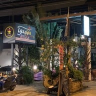 โจรสลัดชุมพร (Pirates Terrace) ไพเรซ เทอร์เรซ