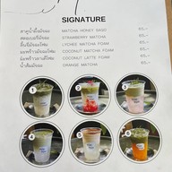 อยู่สุข - u sook home cafe