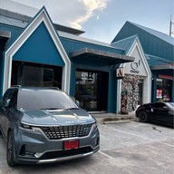 Atlas Specialty Coffee Little Walk Ladkrabung