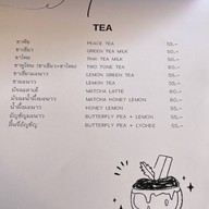 อยู่สุข - u sook home cafe