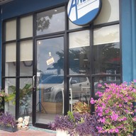 หน้าร้าน The ANDA สะพานปทุม2
