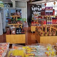 บรรยากาศ ร้านน้องนิด ลูกชิ้น-หมูยอ