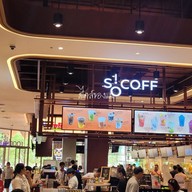 บรรยากาศ So! Coff Central Nakhonphathom