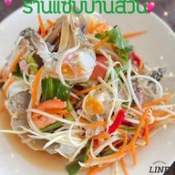 ร้านแซ่บบ้านสวน