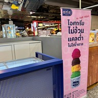 ARIS Gelato Central World