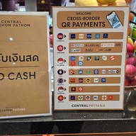 บรรยากาศ So! Coff Central Nakhonphathom