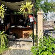 อยู่สุข - u sook home cafe