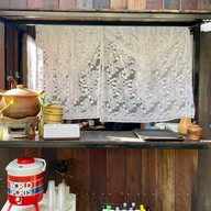 อยู่สุข - u sook home cafe