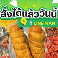 ก๋วยเตี๋ยวเรือหญิงขวัญ ก๋วยเตี๋ยวเรือต้มยำน้ำดำ