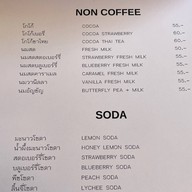 อยู่สุข - u sook home cafe