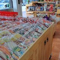 บรรยากาศ ร้านน้องนิด ลูกชิ้น-หมูยอ