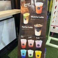 TanMoon Coffee สาขาสวนเพลินมาร์เก็ต (Suanplern Market)