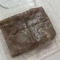 เจริญแกง บ้านก้ามปู อโศก