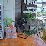 บรรยากาศ ร้านน้องนิด ลูกชิ้น-หมูยอ