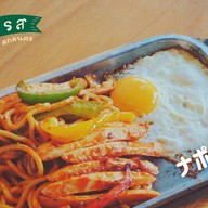 เสือสกล (ออกรส) สกลนคร