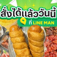 ก๋วยเตี๋ยวเรือหญิงขวัญ ก๋วยเตี๋ยวเรือต้มยำน้ำดำ