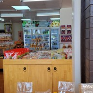 บรรยากาศ ร้านน้องนิด ลูกชิ้น-หมูยอ