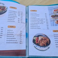 มีสุข คาเฟ่ แอนด์ บิสโทร  Meesuk Cafe and Bistro -