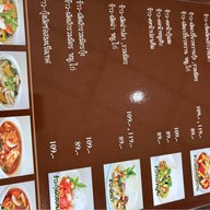 ข้าวหอม แกงอร่อย