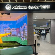 Pokemon Center Taipei