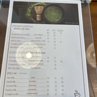 Espresso Martini CNX จอมทอง