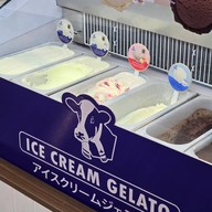 เมนูของร้าน Hokkaido Milk เซ็นทรัลบางนา