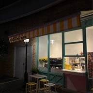 Miki’s Toast & Latte พระราม4