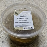 White Story Central Bangna