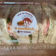 A แซนวิชสด