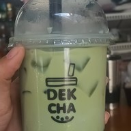 DEK CHA x STUPID FRIES เด็กชา แยกลำสาลี แยกลำสาลี