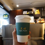 เมนูของร้าน Coffee Roaster
