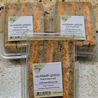 White Story Central Bangna