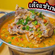 เล้งSUPERแซ่บ+อาหารจานเดียว+ยำตำแซ่บๆ+ของทานเล่น ประชาอุทิศ 90