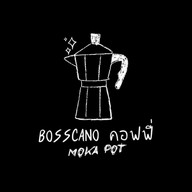 Bosscano Coffee กาแฟในยิม