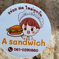 A แซนวิชสด