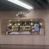 บรรยากาศ Grazia Gelato & Coffee Central Chidlom