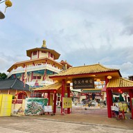 มูลนิธิโรงเจเต๋าบ้อเก็ง หาดใหญ่