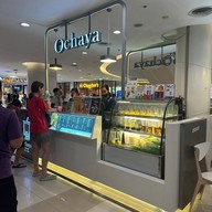 Ochaya ซีคอนแสควร์