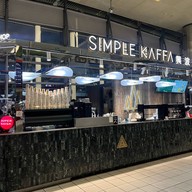 Simple Kaffa - Taoyuan High Speed Rail Station