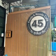 Station8 Hostel