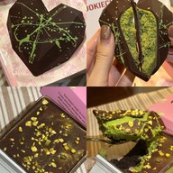 The Rolling Pinn Emporium