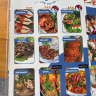 โอโภชนา