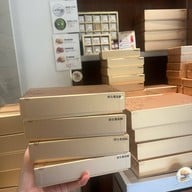 เมนูของร้าน Royal Bakery Hotel Royal - Nikko Taipei