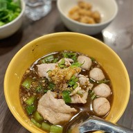 เมนูของร้าน ท่าสยาม แฟชั่นไอซ์แลนด์