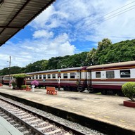 สถานีรถไฟลำพูน