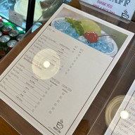 Espresso Martini CNX จอมทอง