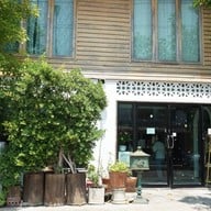 หน้าร้าน ศรีเสนาะ Srisanor Cafe
