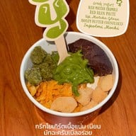 เมนูของร้าน YOBA Siam Discovery (Pop up)