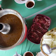 แจ่วฮ้อน (ท่าขอนยาง)